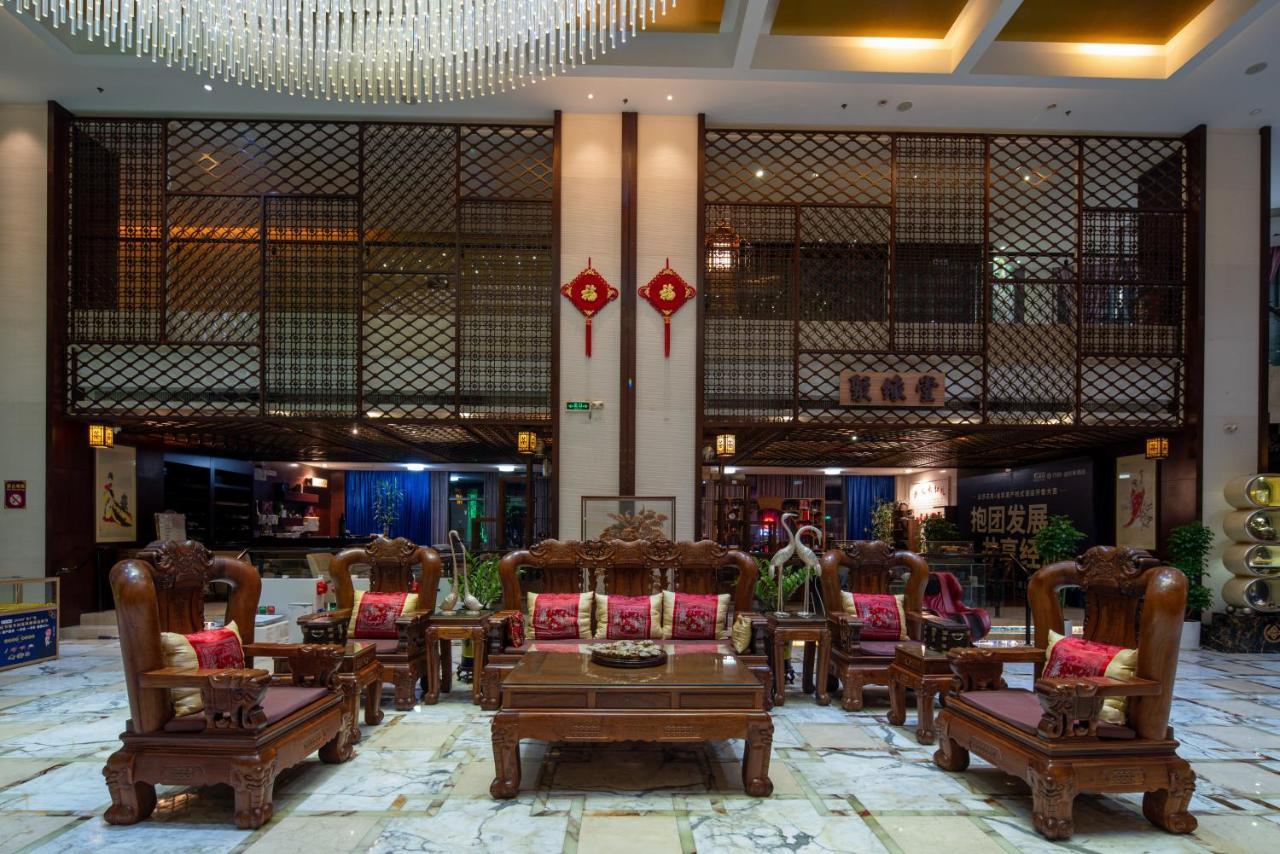 King Royal Hotel Yunfu Exterior foto