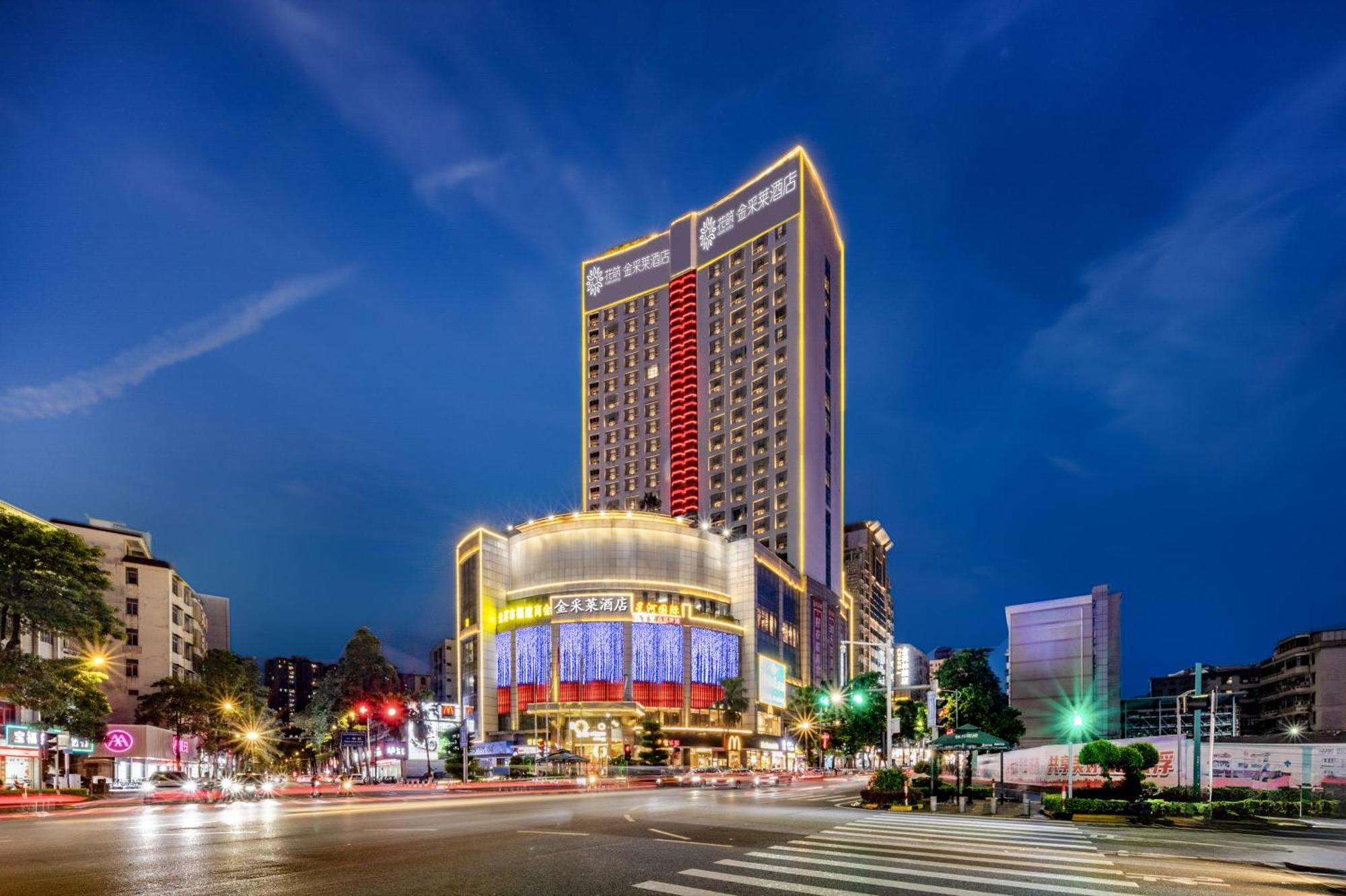 King Royal Hotel Yunfu Exterior foto